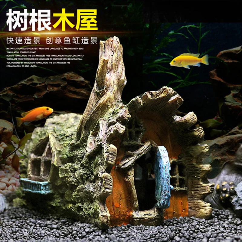 

Aquarium Micro Landscape Decoration, Rockery Stone, Retro Climbing Pet Fish Tank, Landscape Decoration, Shelter House