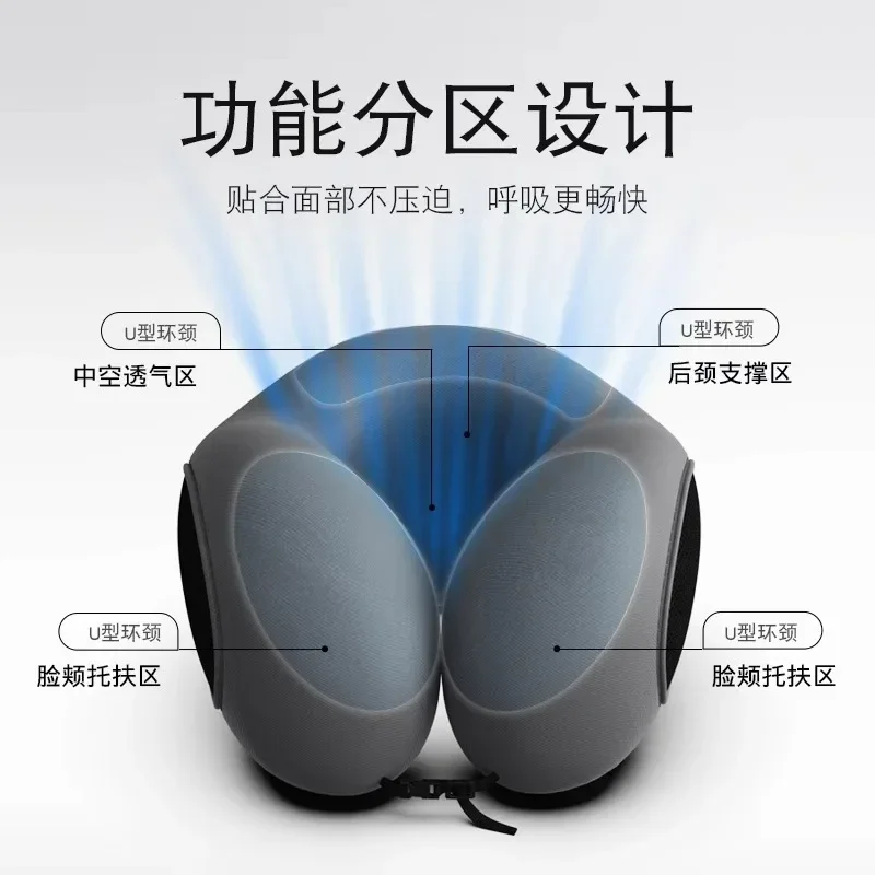 

Multifunction Memory Foam Neck Pillow Slow Rebound Soft Travel Pillow for Sleeping Cervical Health Massage Nap Pillows