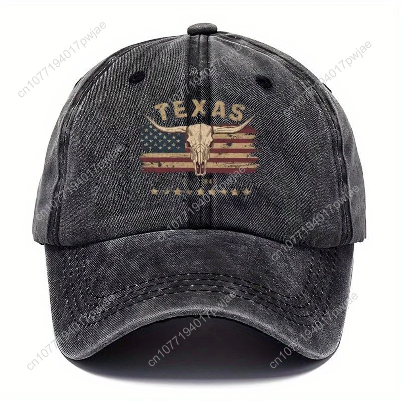 

A stylish and versatile baseball cap with a bull print, suitable for both men and women.