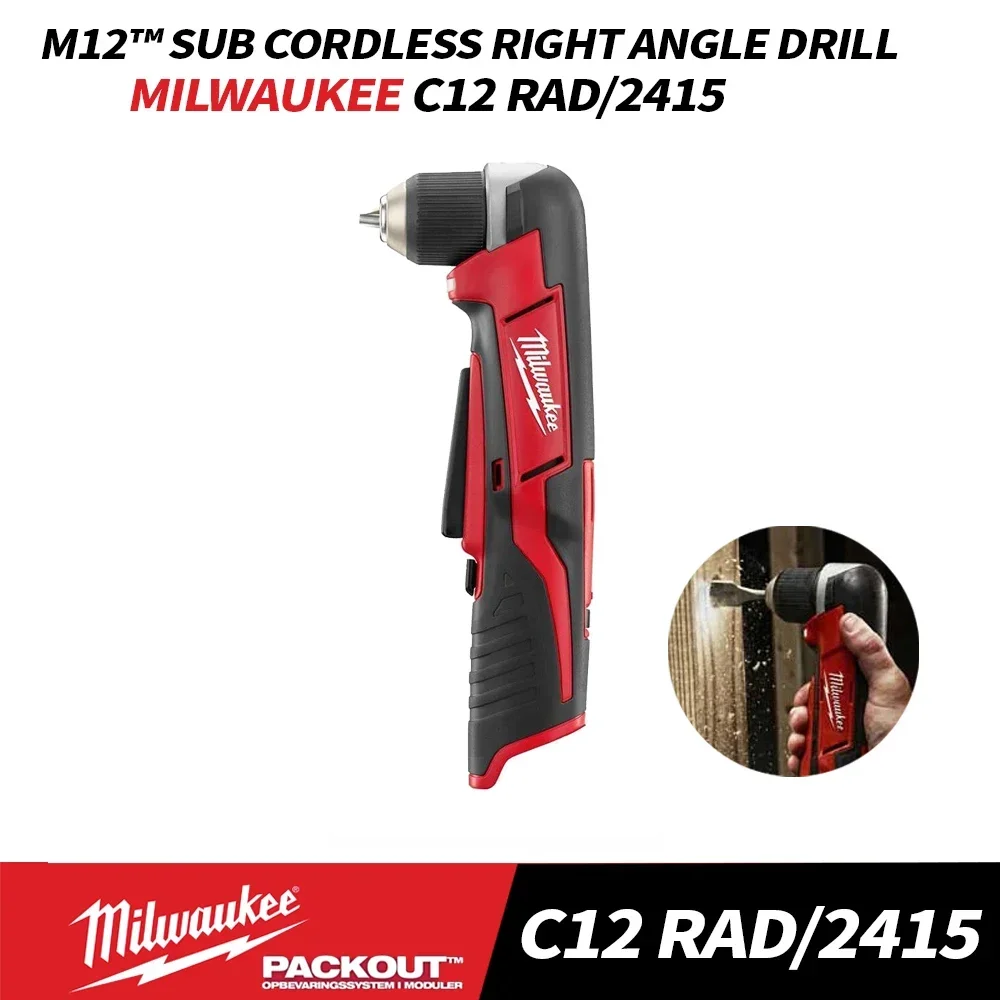 Milwaukee C12 RAD/2415 M12™ Sub Compact Cordless Right Angle Drill Bare Tool MILWAUKEE 12V Power Tools 2415-20 Tool Only