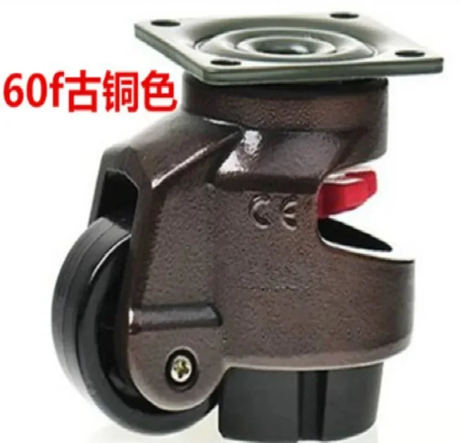GD-40F/60F/80F,LOAD 500KG, Level Adjustment Wheel,Flat support, For Vending Machine Big Equipment,Lndustrial Casters