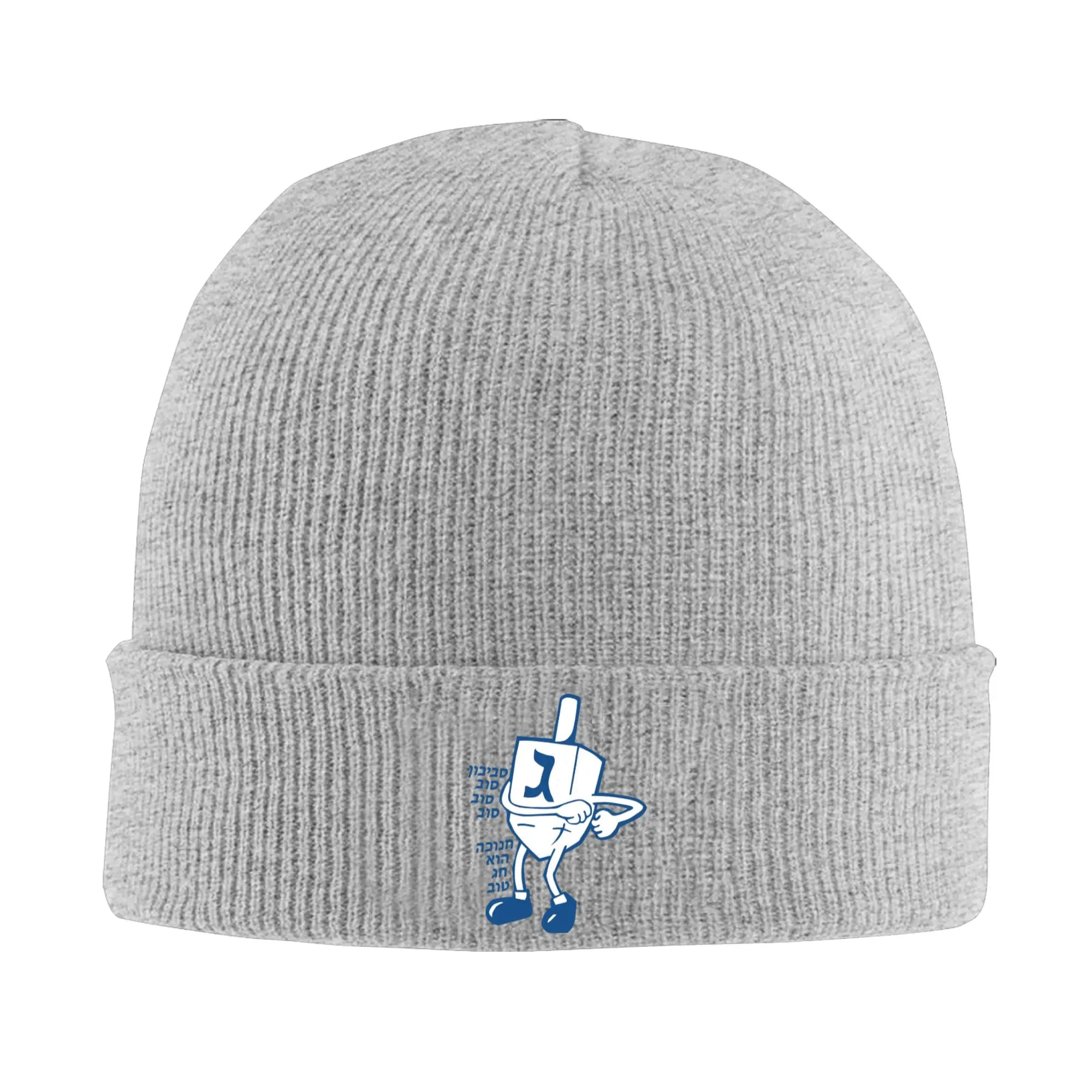 Hanukkah Chanukah Dreidel Hat Autumn Winter Beanies Warm  Caps Men Women Acrylic Knitted Caps