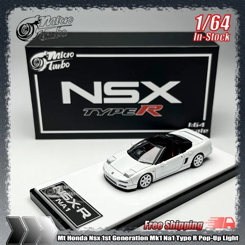 Mt 1:64 Honda Nsx 1a generación Mk1 Na1 tipo R, simulación de luz emergente, aleación en miniatura, modelo de coche fundido a presión, juguete personalizado para niños