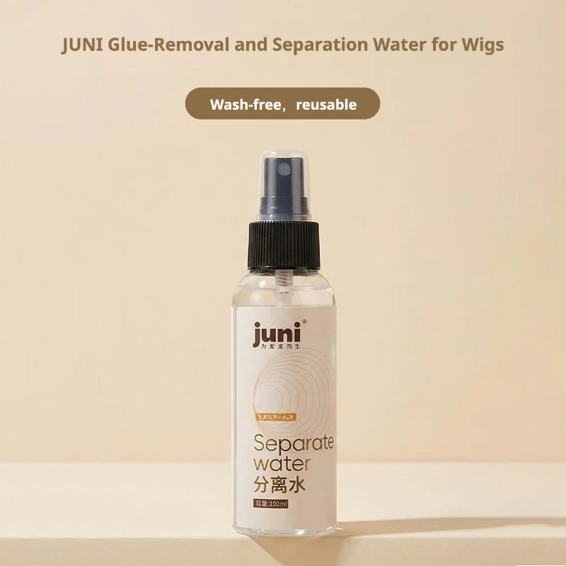 JUNI wig separate water,Rapid glue removal for wigs,Non-greasy and no need to clean，Does not damage wigs