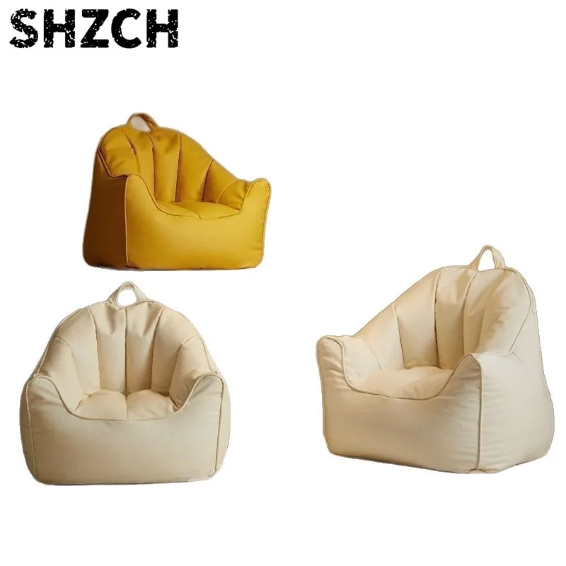 Lazy Sofa Baby Single Balcony Bean Bag Waterproof Bedroom Leisure Living Room Children's Reading Sofa Chair
