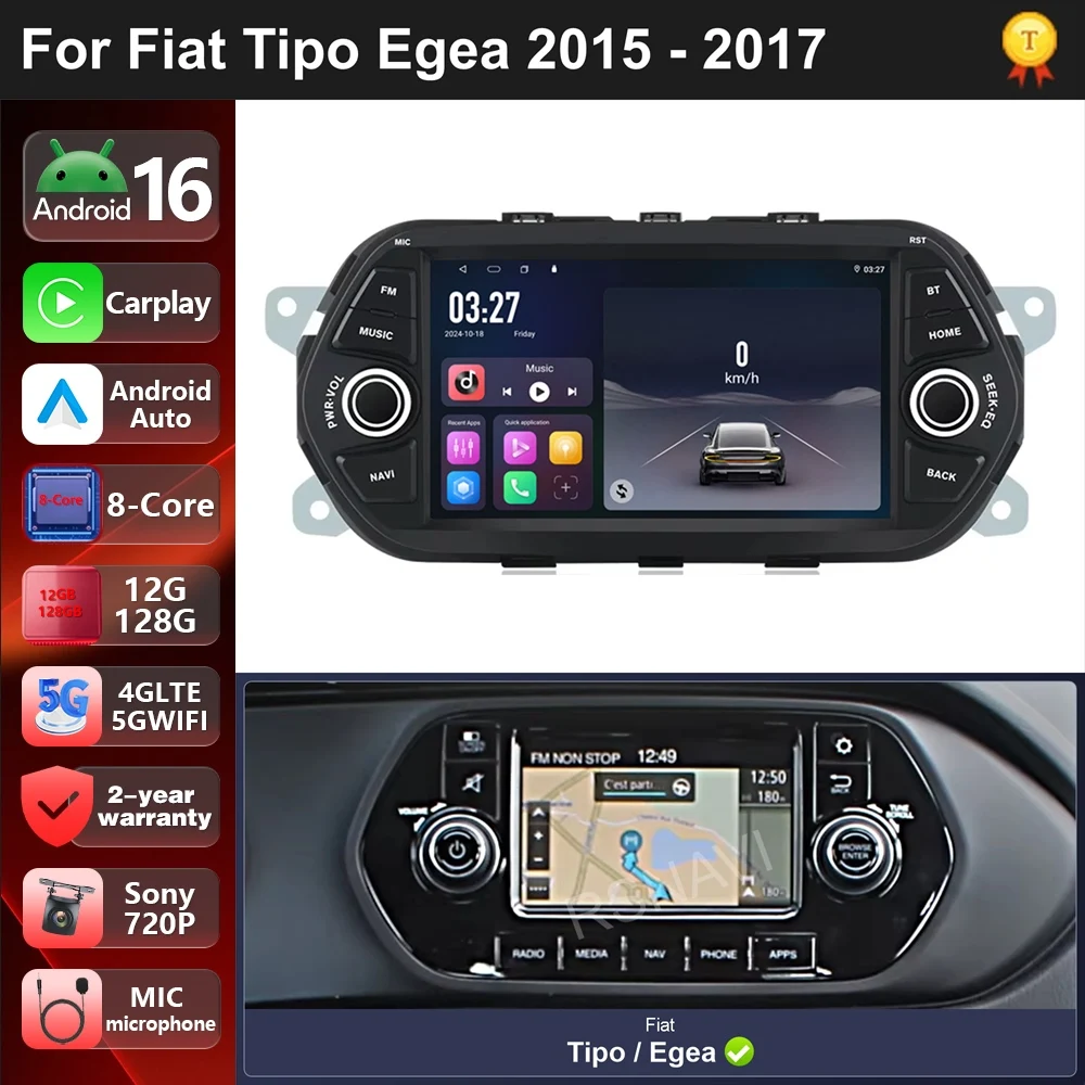 Car Radio Android 16 For Fiat Tipo Egea 2015 - 2017  Multimedia Carplay Android auto Autoradio Stereo Video GPS Head Unit DSP BT