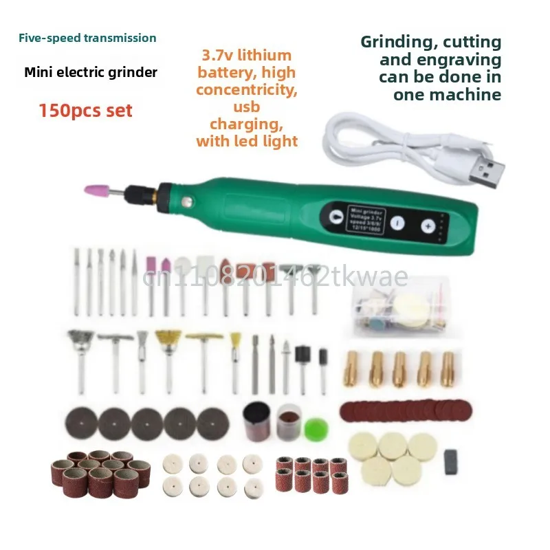 USB Wireless Drill Rechargeable Polishing Machine DIY Engraving Tool Mini Grinder Machine 5-Speed Adjustable Drill