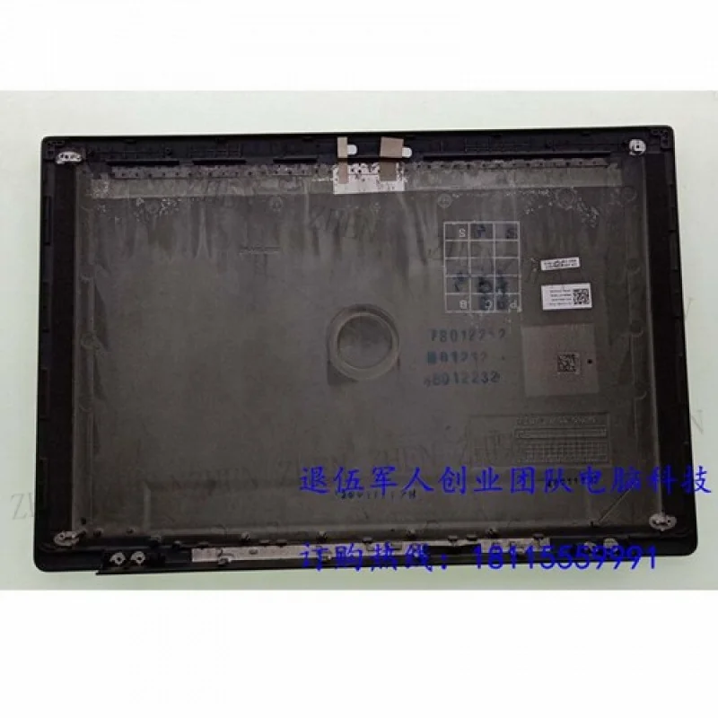 

Y For Dell Latitude 7490 LCD Back Cover Non-touch Shell 0YDH08 YDH08