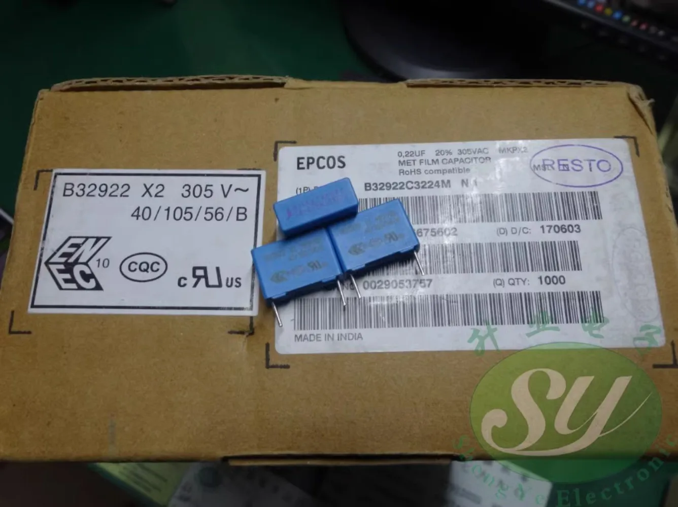 

10CS EPCOS 0.22uf/305vAC 220nf u22 224 15MM new film capacitor B32922C3224M