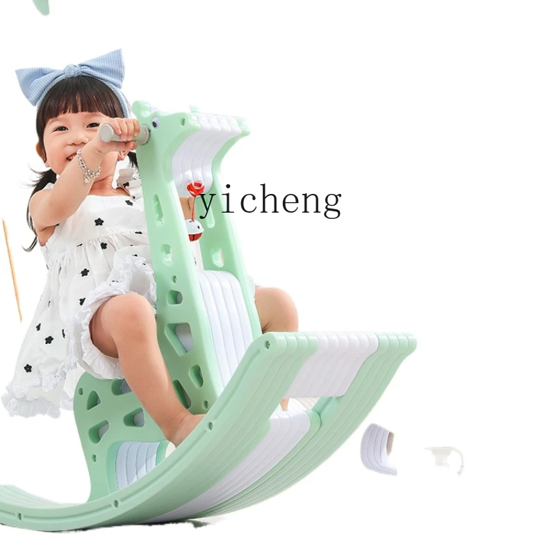 

YY Trojan Children's Rocking Horse One Year Old Baby Full-Year Gift Dual-Use Baby