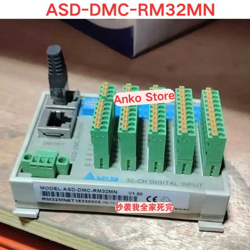 Second-Hand Test Ok…