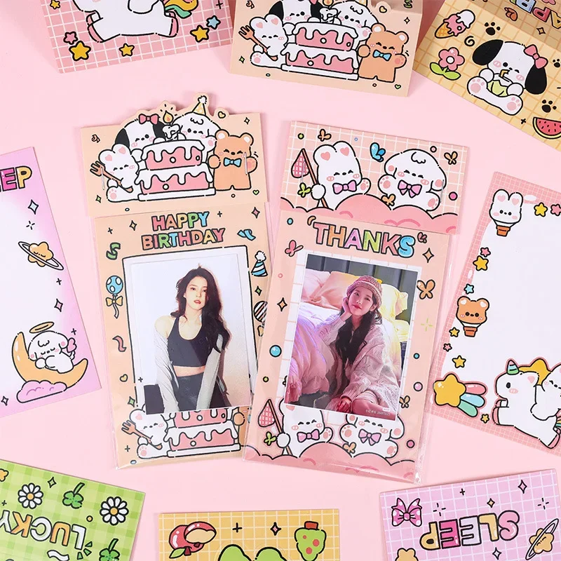8pcs Cute Animal Party Series Cute Card Head Card Back Set Self-printed Diy Border Stickers