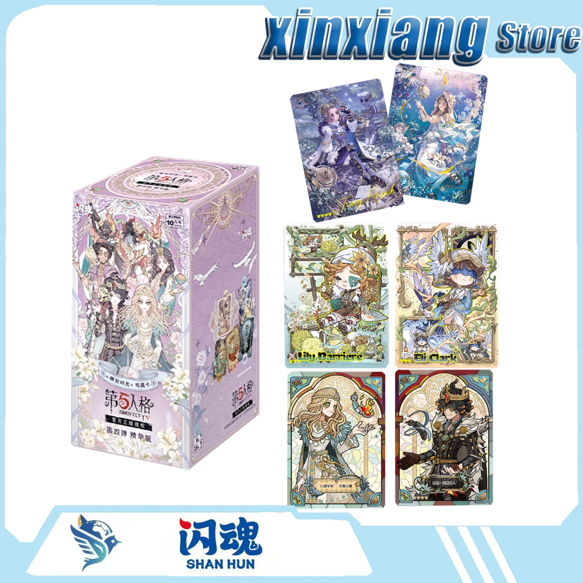 Anime Related Merchandise - SHININGSOUL Identity V Sammelkartenspiel Zubehörprodukte Anime-Merchandise