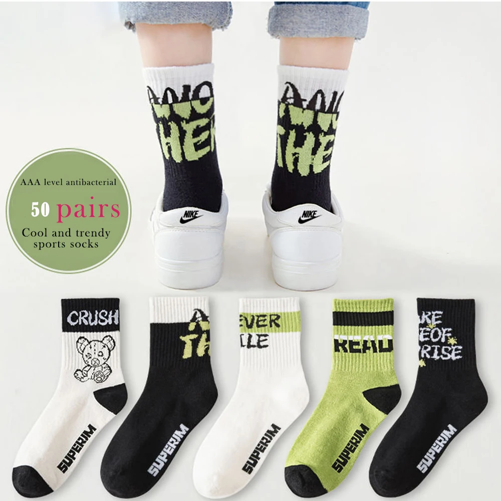 10Pairs 1-14 Years Junior Mid-Tube Socks Black and White Bear Moisture Wicking and Breathable High Elasticity School Socks Cool