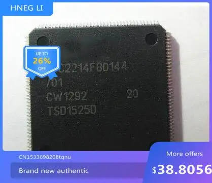 

100% new original LPC2214FBD144 LPC2214FBD