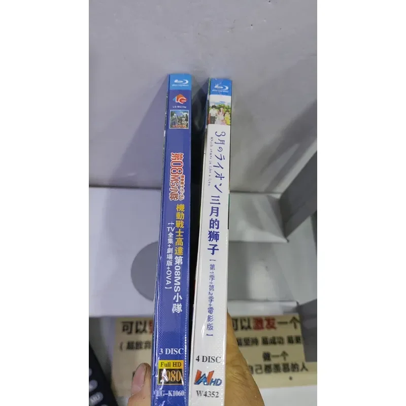Specializing in Movie Episodes Blu-ray Discs Same Day Shipping Free Shipping