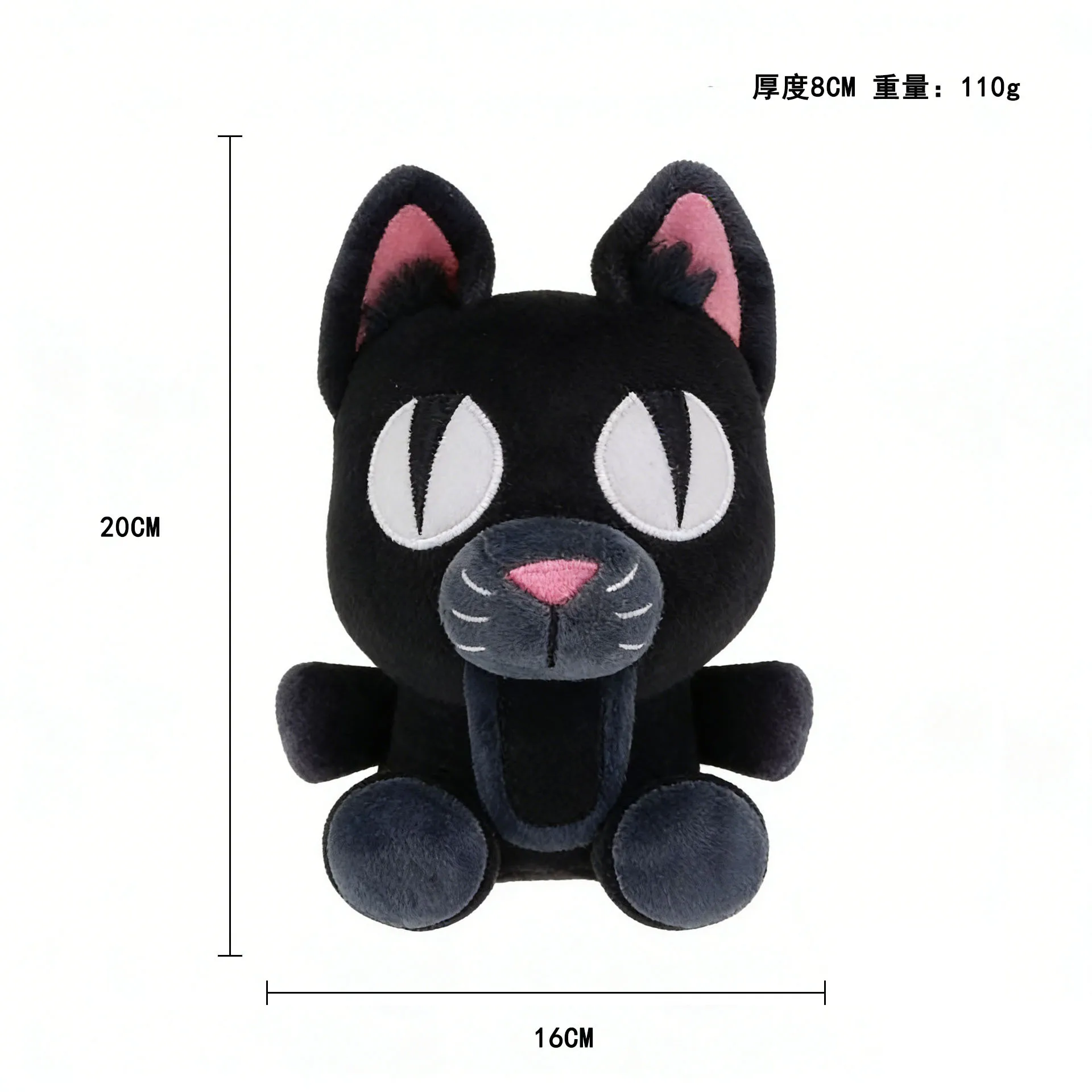 

2026 In The Forest Plush Game Merchandise Brown Stand And Sit Elk Deer White Owl Stuffed Doll Pillow For Kid Gifts