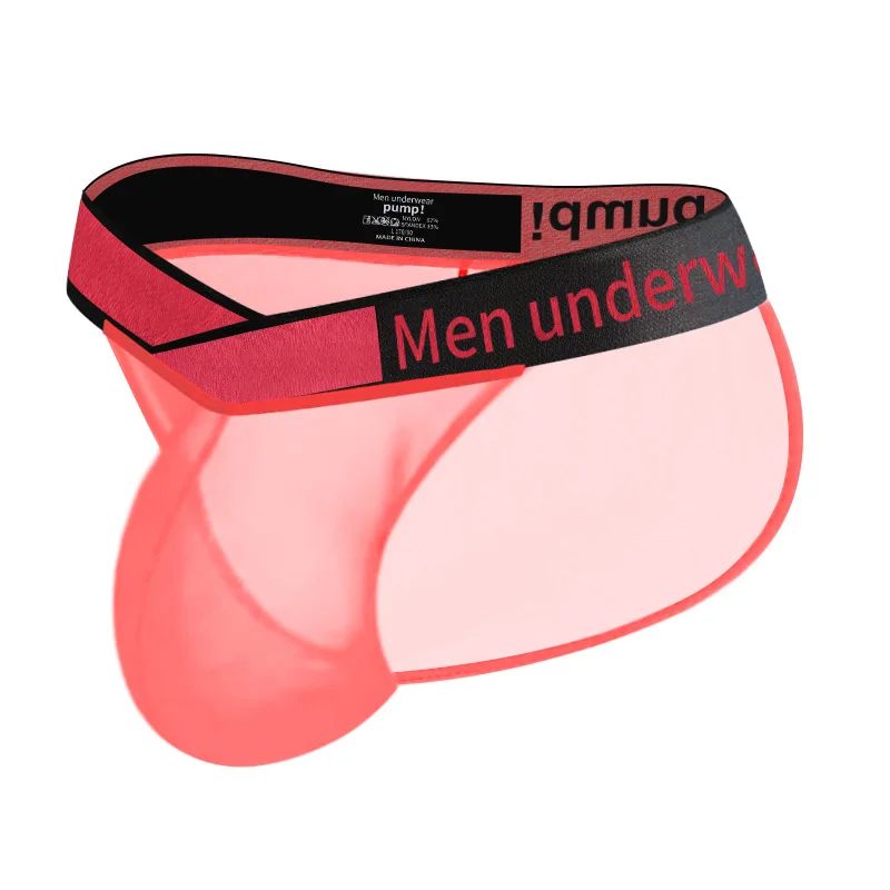 

Мужские трусы с высокой вилкой и V-образной талией, нижнее белье, ультратонкие бикини, прозрачные трусики из ледяного шелка, спортивные U-образные выпуклые трусы с низкой талией