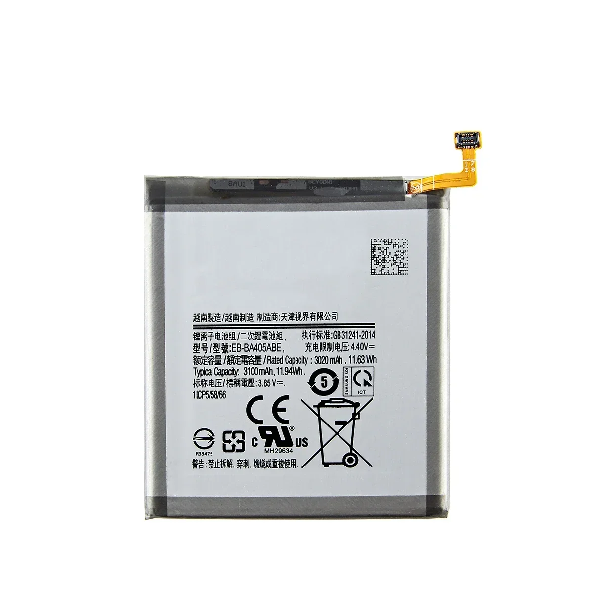 Brand New EB-BA405ABE EB-BA405ABU 3100mAh Battery For Samsung  Galaxy A40 2019 SM-A405FM/DS A405FN/DS GH82-19582A