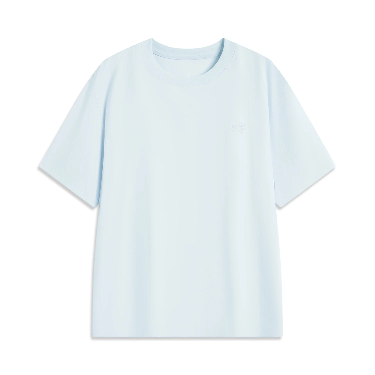 Мужская футболка Li-Ning в спортивном стиле, 75% хлопок, 25% полиэстер, обычный крой, удобная футболка с вышивкой логотипа на подкладке, AHSV145