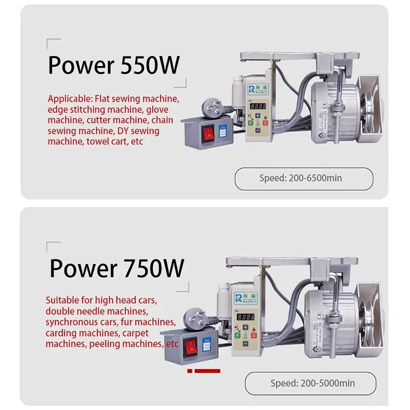 Imagem -05 - Motor de Poupança de Energia com Controlador Servo Motor Silencioso sem Escova Máquina de Costura Industrial 550w 750w 220v
