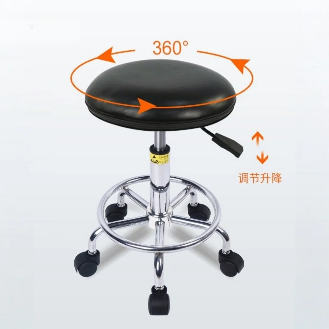 Industrial ESD Black Chair PU Leather Height Adjus for Hospital Anti-Static Workbench for Laboratory Assembly