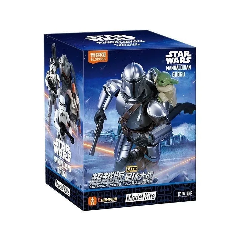 Blokees Star Wars Mandalorian & Grogu Champions Class Lite Edition