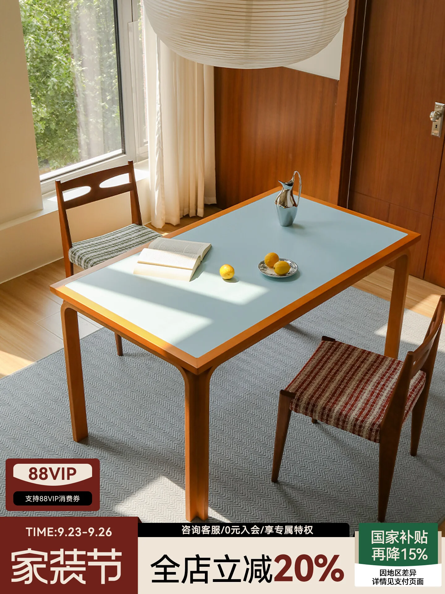 Solid wood dining  Household rectangular fireproof board Desk Dining   Chair table