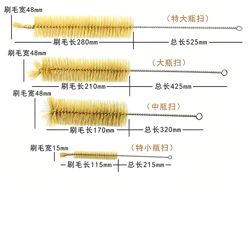 Long Handled Cleaning Brush Bottle Test Tube Triangular Bottle Laboratory Unclogging Bottle Scanning Gap Industrial Brush