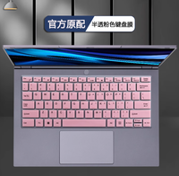 Silicone Laptop Keyboard Cover Skin Protector Case For Lenovo Lecoo N155A N155C 2025 / Lenovo Lecoo Pro 14 2025 14 inch