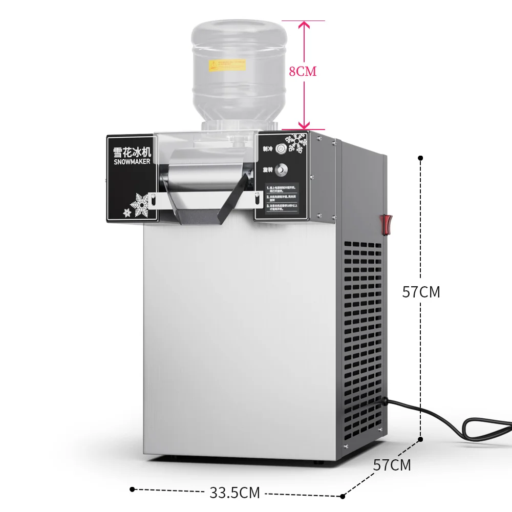 Snow Flake Ice Maker Shaver Machine Commercial Use High Productivity 220V Motor & Gear 220kg Capacity