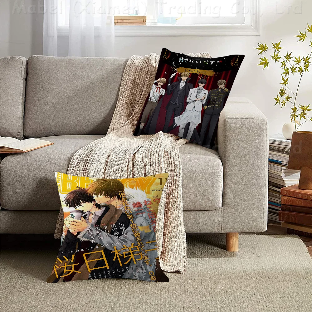 I'm Being Harassed By The Sexiest Man Of The Year Pillow Covers Sofa Home Double-sided Printing Short Plush Cute Cushion Cover