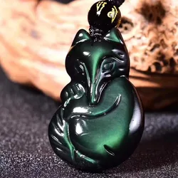 Natural Rainbow Obsidian Hand Carved Nine Tailed Fox Jade Pendant Fashion Boutique Jewelry Men and Women's Fox Necklace Gift