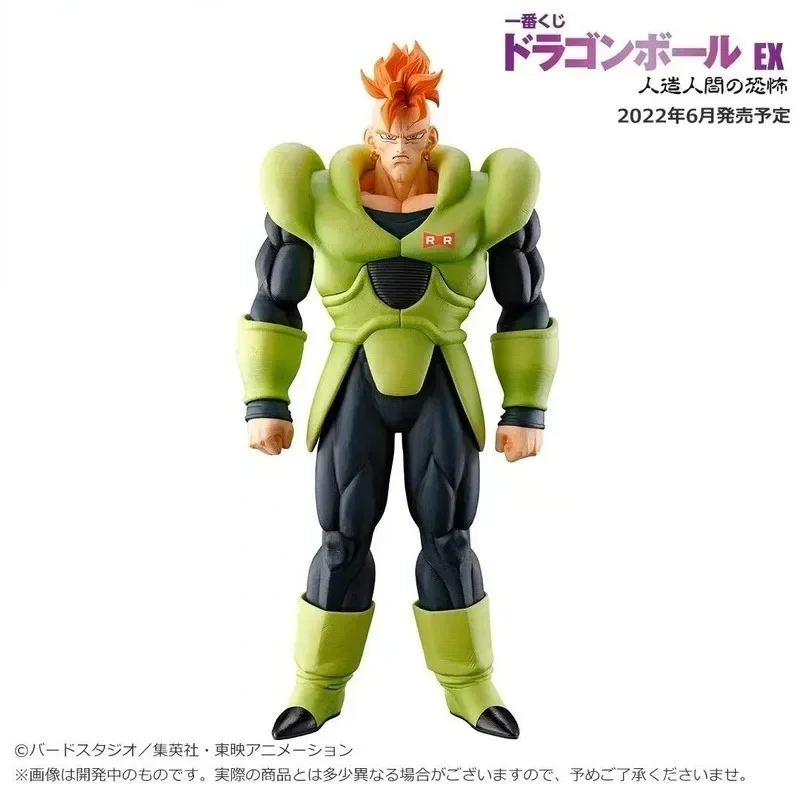 En Stock Original Bandai Dragon Ball SHF Sdcc Android 16 figura de acción de Anime montaje genuino juguete de modelos coleccionables regalo de vacaciones