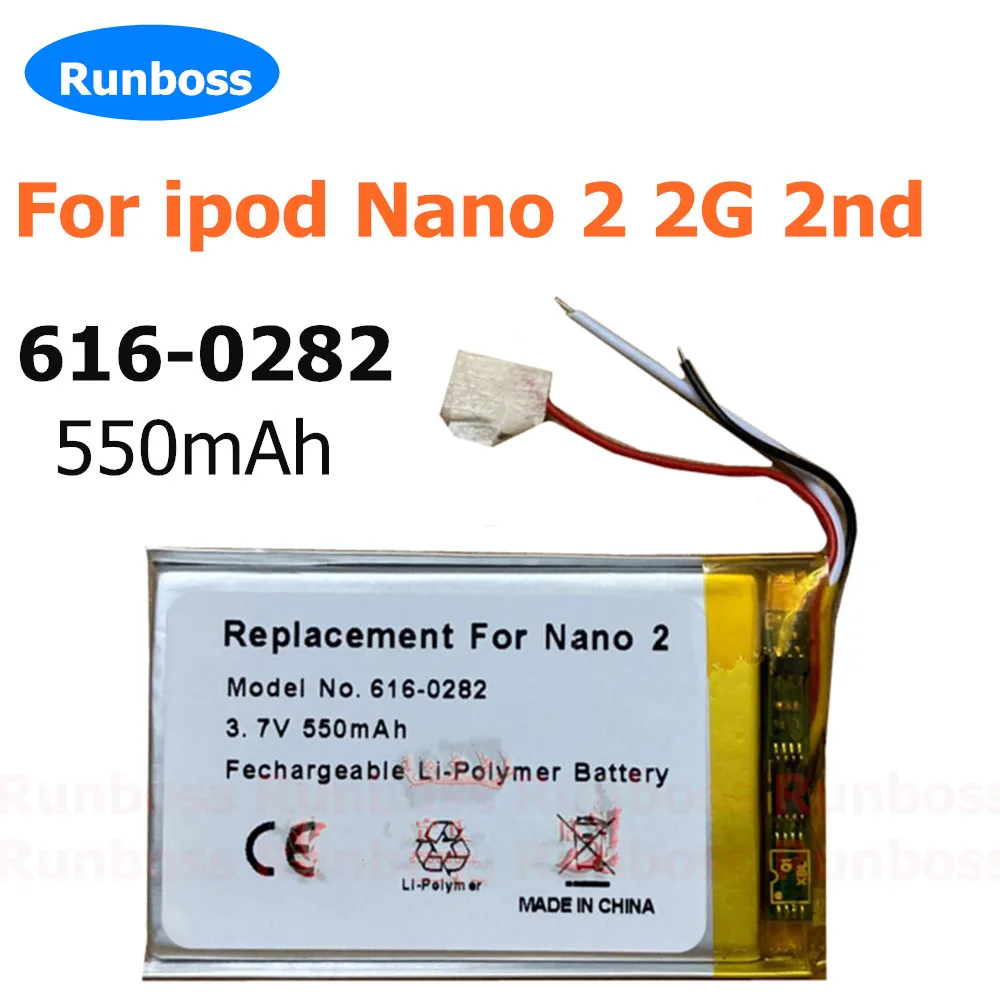 New Replacement Battery For iPod Nano 1 2 3 4 5 6 7 4th 5th 6th 7th 1st 2nd Generation 2 Gen 2Gen 3rd 3 Gen 3Gen Batteries