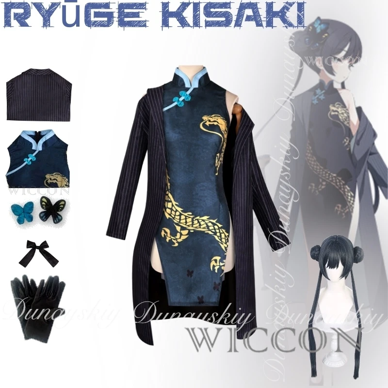 Blue Archive Game R… - image