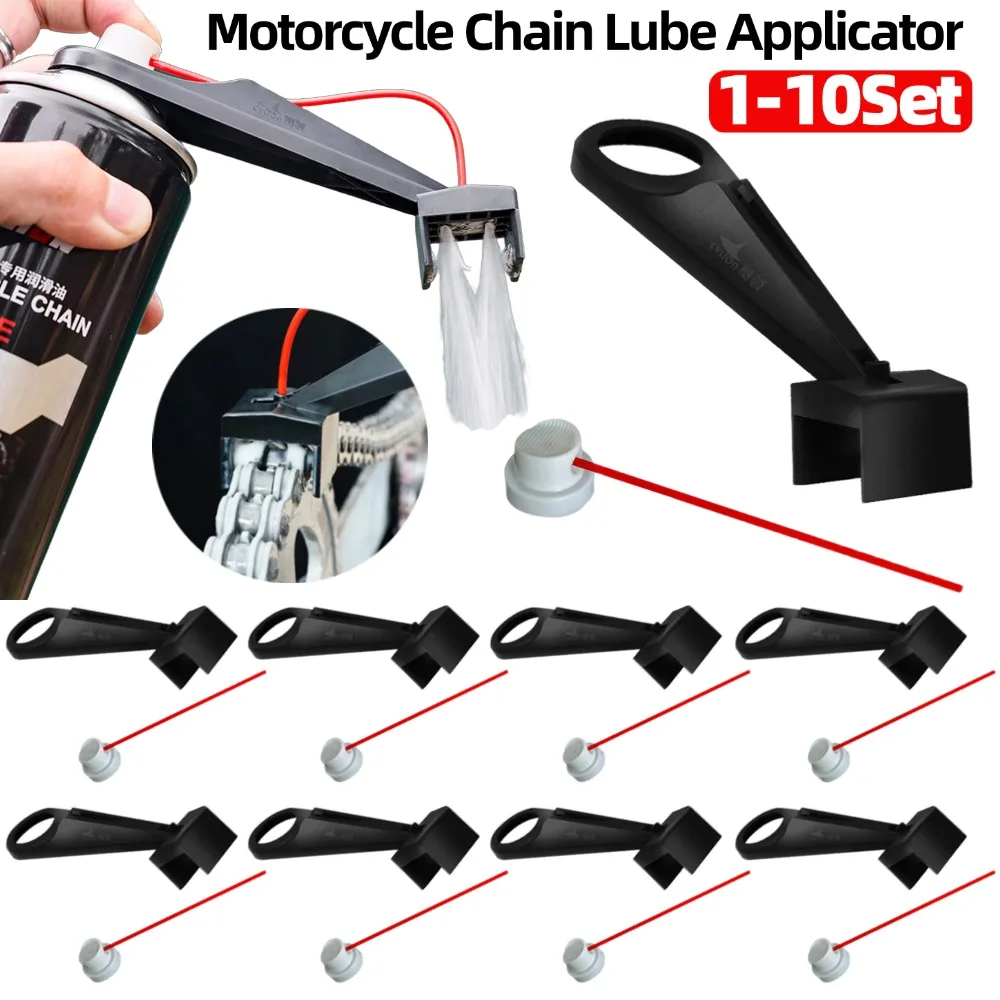 

Масленка для цепи мотоцикла, распылительная шестерня, без беспорядка, восковая цепь, насадка для очистки цепи, инструмент для обслуживания смазки цепи мотоцикла, 1-10 шт.