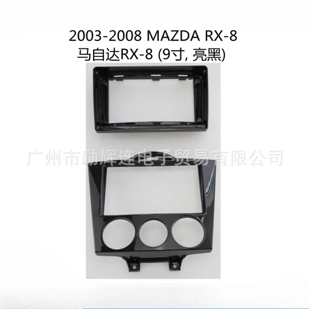 

For Mazda RX8 2003-2008 9 Inch Car Frame Fascia Adapter Android Radio Audio Dash Fitting Panel Kit
