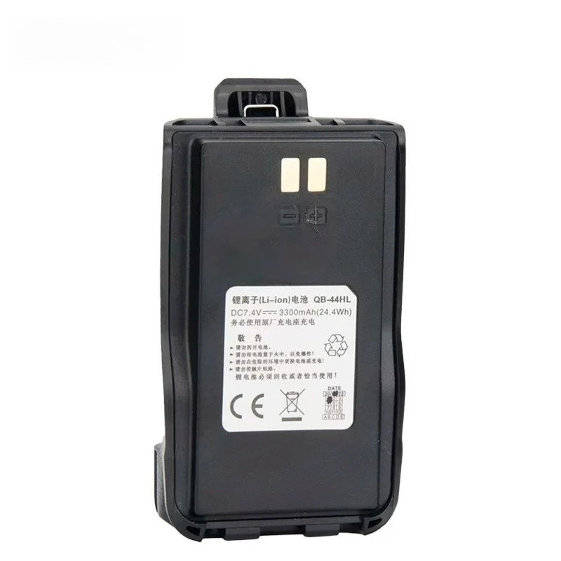 QB-44HL 7.4V 3300mAh 24.4Wh Li-ion Replacement Battery Type-C for AnyTone AT-878UV AT-878PRO AT-878PLUS Walkie Talkie Battery