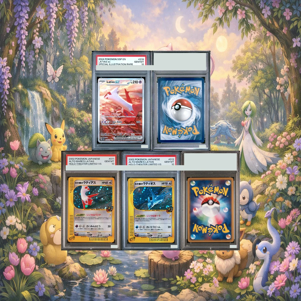 

2002 JPN THEATER LTD VS #011 ALTO MARE'S LATIAS-HOLO LATIOS-HOLO DIY PTCG GARDED COLLECTION CARD GEM MT10 CARD HOLO LABEL GIFT