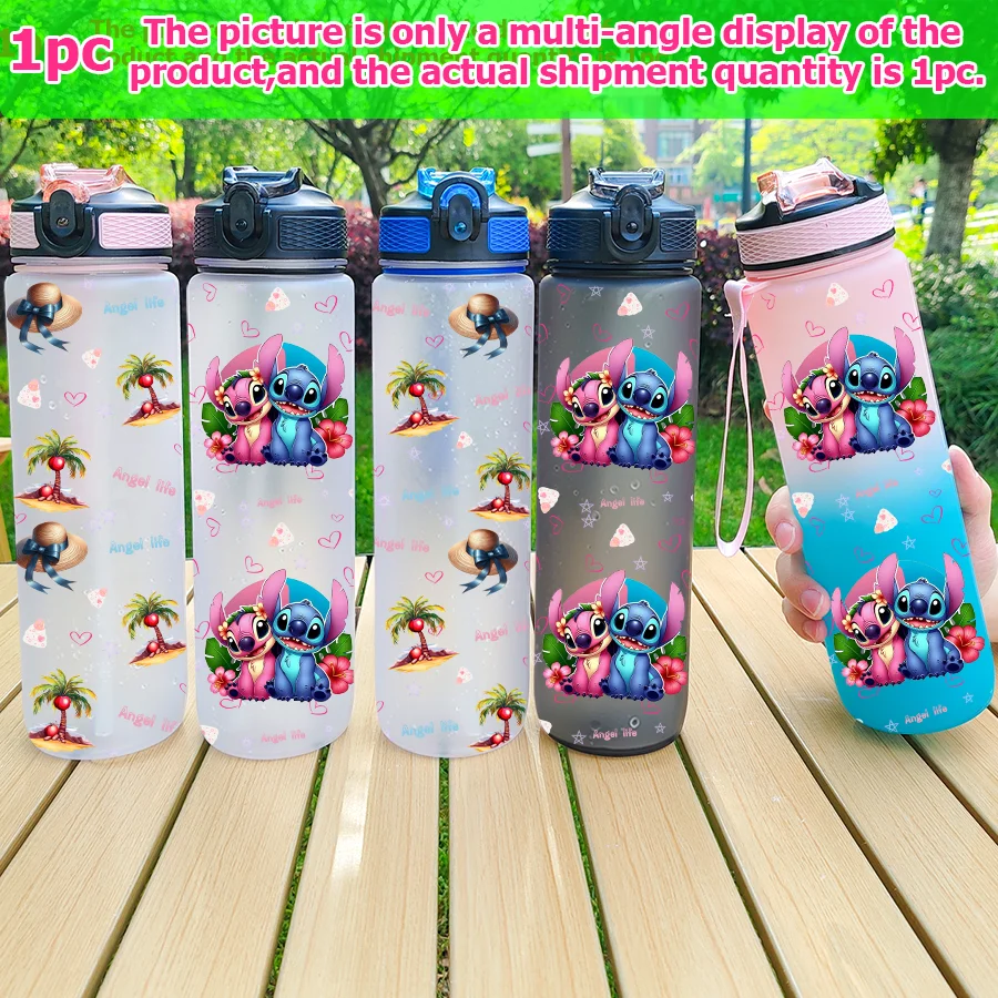 

1 шт., мультипластиковая бутылка для воды Disney, Stitch, Palm Tree с принтом 23-32 унций, портативная спортивная чашка для воды, подарок на день рождения