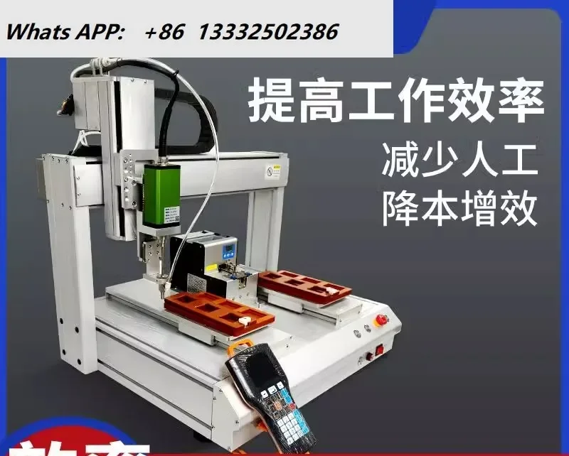 Full-automatic screw machine double-station automatic locking screw machine automatic screwing double-platform nut machine