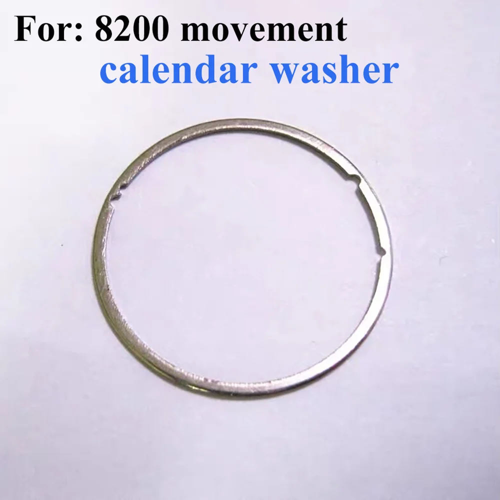 

Аксессуары для часов, шайба для календаря, подходит для механизма 8200, запасные части для часов, прокладка для календаря, распорное кольцо для механизма