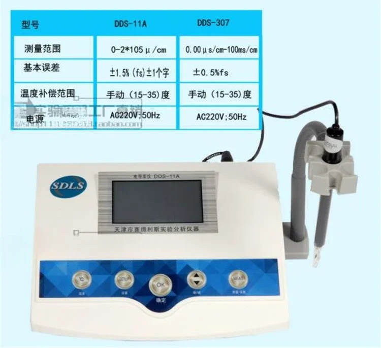 Intelligent Digital Display DDS-11A 307 Laboratory Conductivity Meter/High Purity Water Measurement/Electrode QS