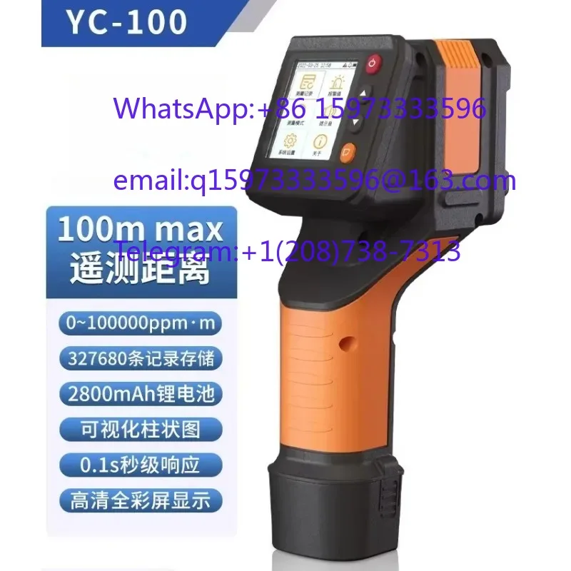 Portable Laser Methane Telemetry Instrument TDLAS Gas Leak Detector for Pipeline Limited Space Concentration Testing