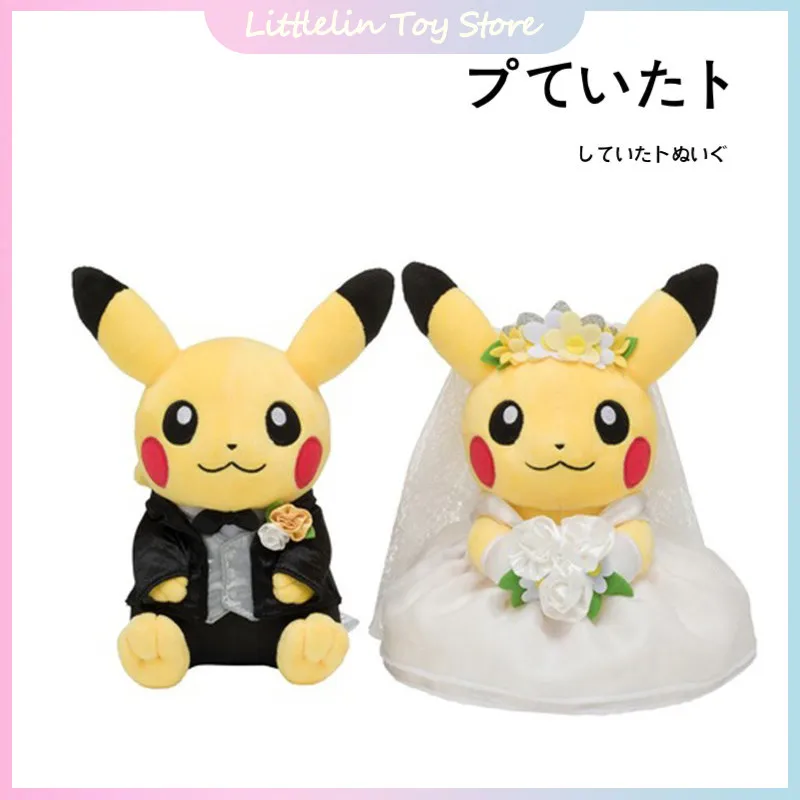 

Genuine Pokemon Center Series Peripheral Western Wedding Style Pikachu Bride Groom Stuffed Decor Toys 520 Couple Engagement Gift