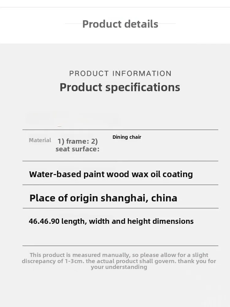 كرسي طعام فردي من الخشب الصلب والرياح الصامتة في العصور الوسطى، مسند ظهر مصمم بسيط وحديث، كرسي ترفيهي منزلي #5