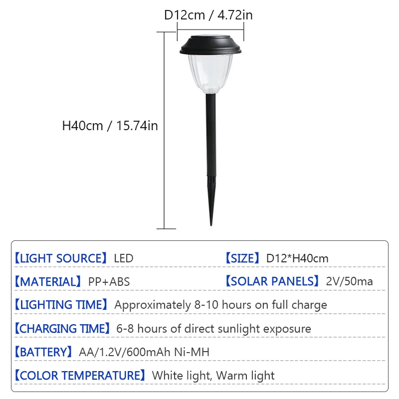 태양광 LED 잔디 조명, 야외 방수 경로 램프, 안뜰 조경 조명, 발코니 베란다 정원 장식 조명