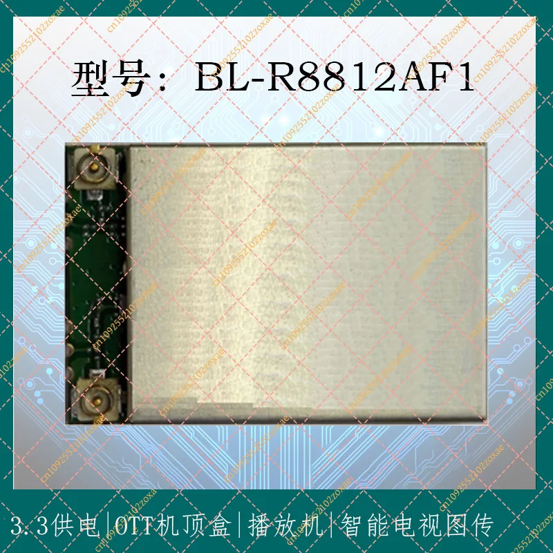 RTL8812AU WiFi Module 1200Mbps Dual Band 2.4G 5.8G High Power Wireless Network Card Adapter AC1200 Mini PCI-E