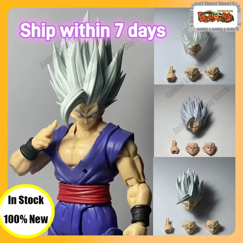 In Stock Hm Toy Ko … - image